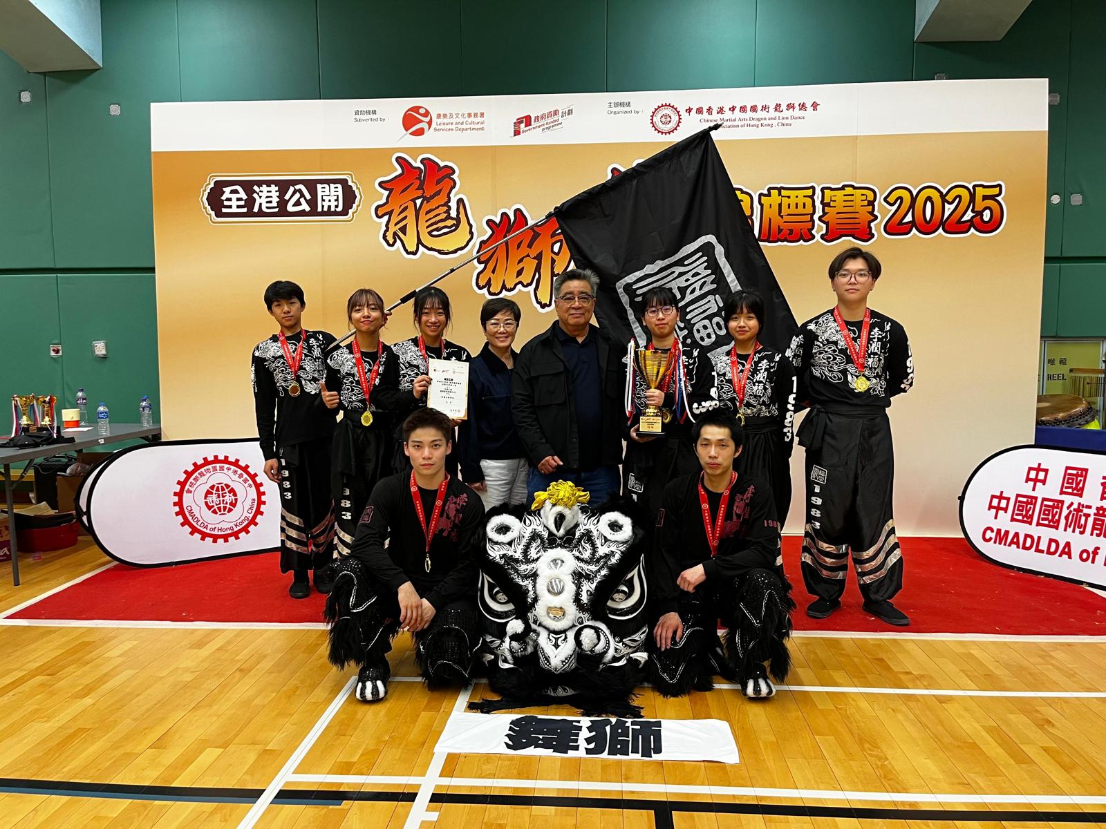 潤福堂（香港）洪拳李潤福獅隊