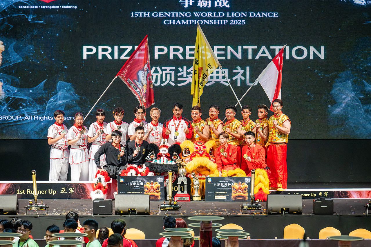 新加坡藝威體育會